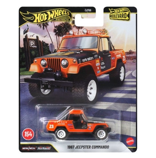 Collector Corner | 7 Slot Collectibles