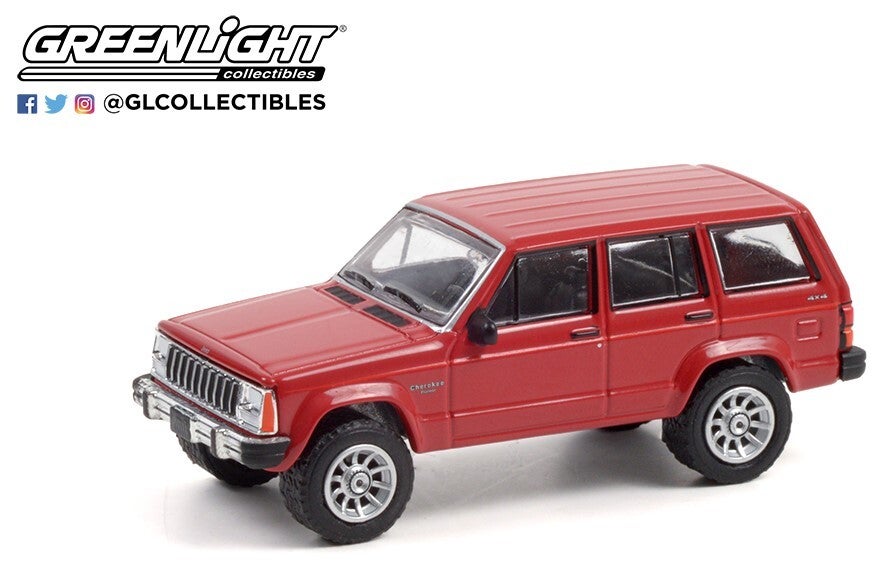 Jeep Cherokee Diecast 7 Slot Collectibles